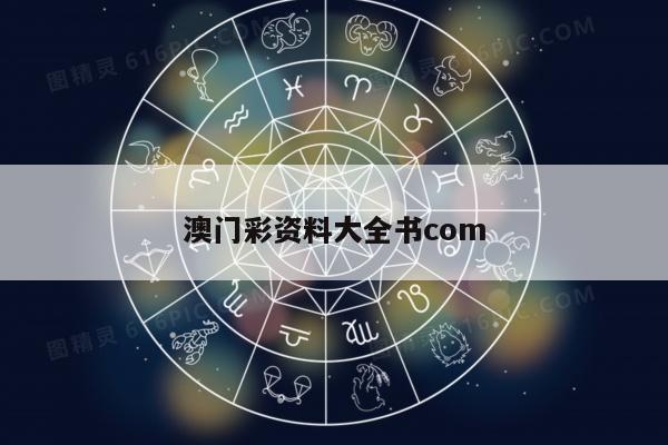 新闻中心 第14页