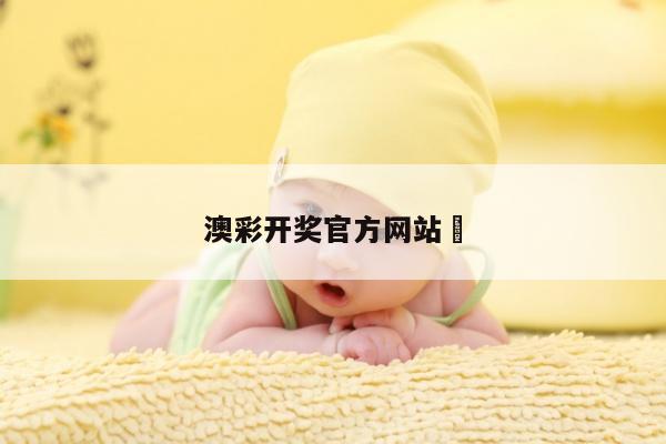 新闻中心 第6页