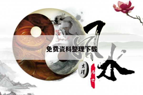 新闻中心 第5页