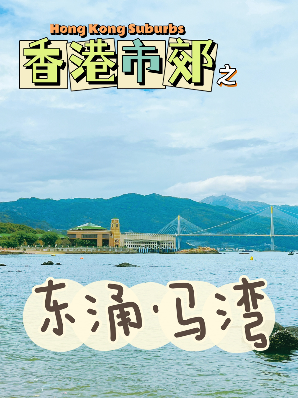 香港马资料更新最快的,数据整合方案实施_投资版121,127.13