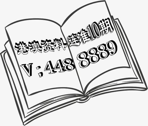 澳门精准免费资料大全2022,资深解答解释落实_特别款72.21127.13.