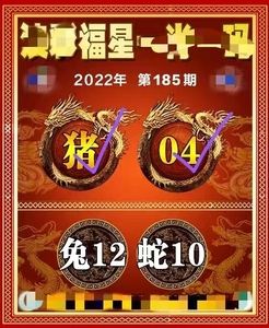 澳门精准全年资料免费大全,资深解答解释落实_特别款72.21127.13.