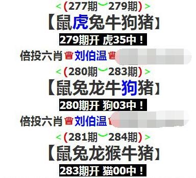 最精准澳门全部资料,豪华精英版79.26.45-江GO121,127.13