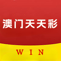 澳门正版精准免费大全,效能解答解释落实_游戏版121,127.12