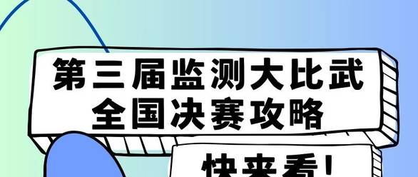 2024新奥历史开奖记录49期,最新热门解析实施_精英版121,127.13