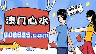 澳彩会员料期期9点公开,数据解释落实_整合版121,127.13