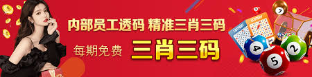 澳门最准三肖三码精准资料,豪华精英版79.26.45-江GO121,127.13