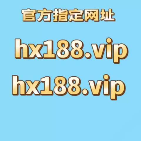 管家婆一码一肖资料大全大小大双,数据整合方案实施_投资版121,127.13