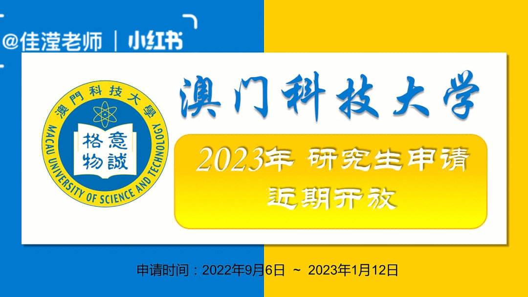 2023年澳门特马今晚开码,最新热门解析实施_精英版121,127.13