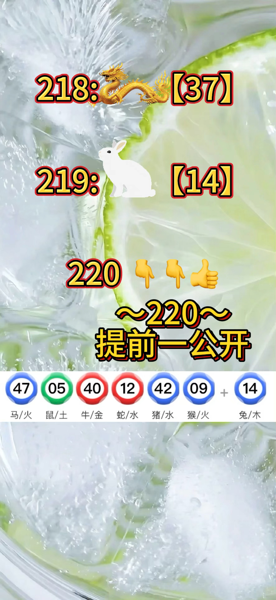 新澳门今晚开奖结果+开奖,资深解答解释落实_特别款72.21127.13.