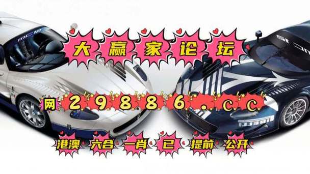 （澳门正版大全免费资料2023年8月9日）