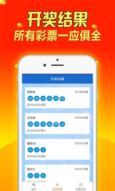 澳门资料ww4009898com，澳门资料大全,正版资料查询