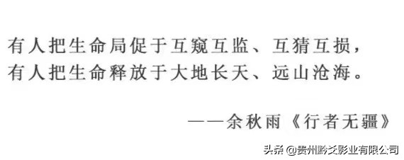 哪吒2票房突破95亿，哪吒2票房突破95亿了吗