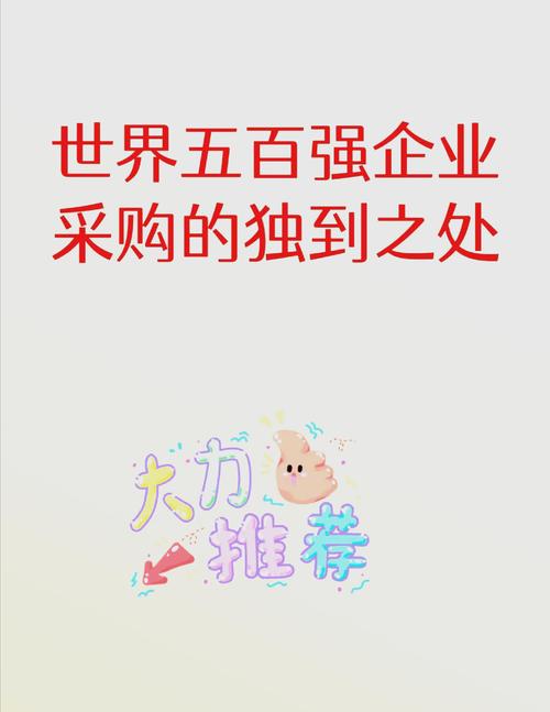 客户服务 第13页