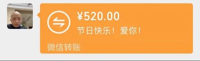 客户服务 第6页