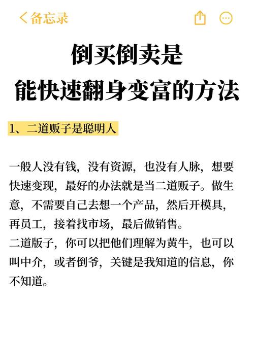 客户服务 第4页
